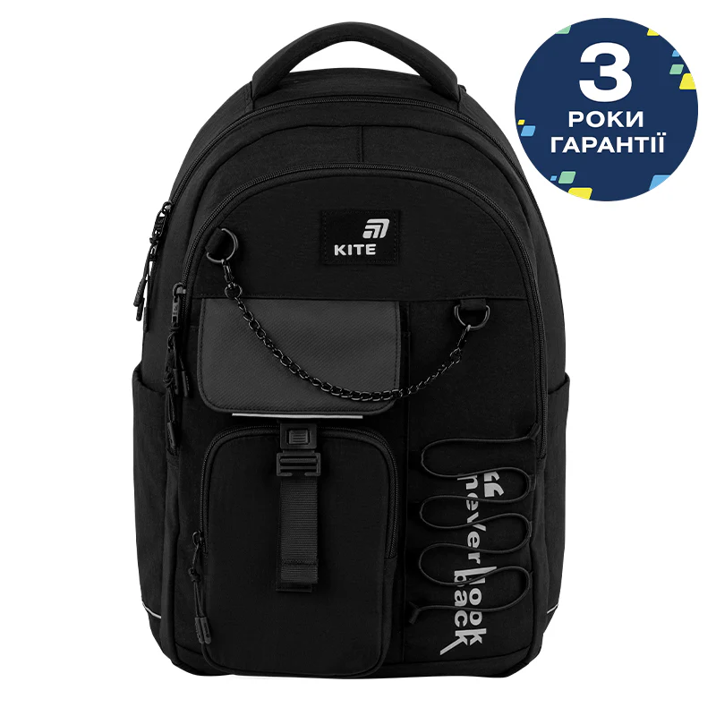 Рюкзак Kite Education teens 2597L Dark Matter, K26-2597L-2 1