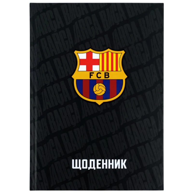 Щоденник шкільний, тверда обкл, BC, BC26-262