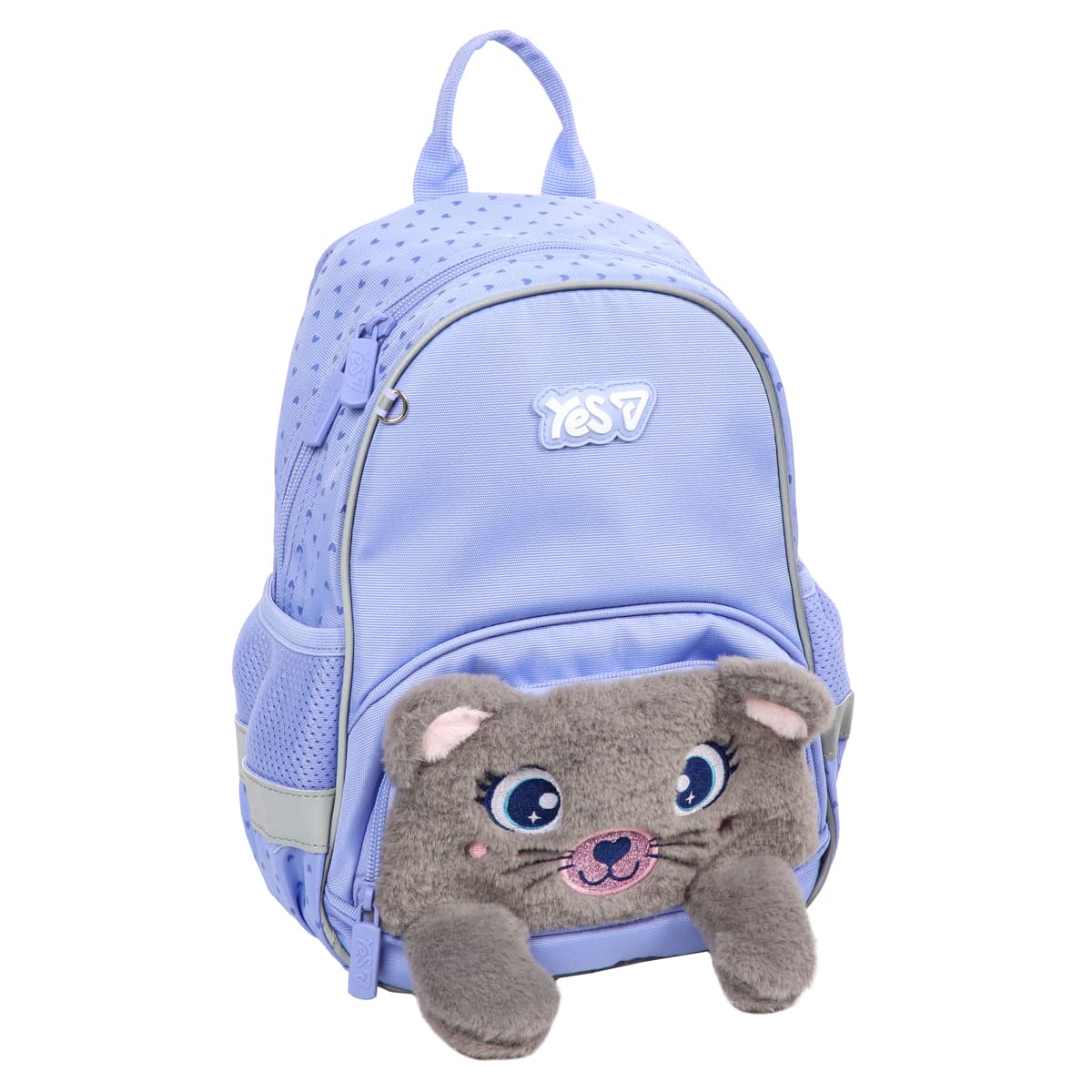 Рюкзак дитячий Yes K-34XS "My kitty", 550443