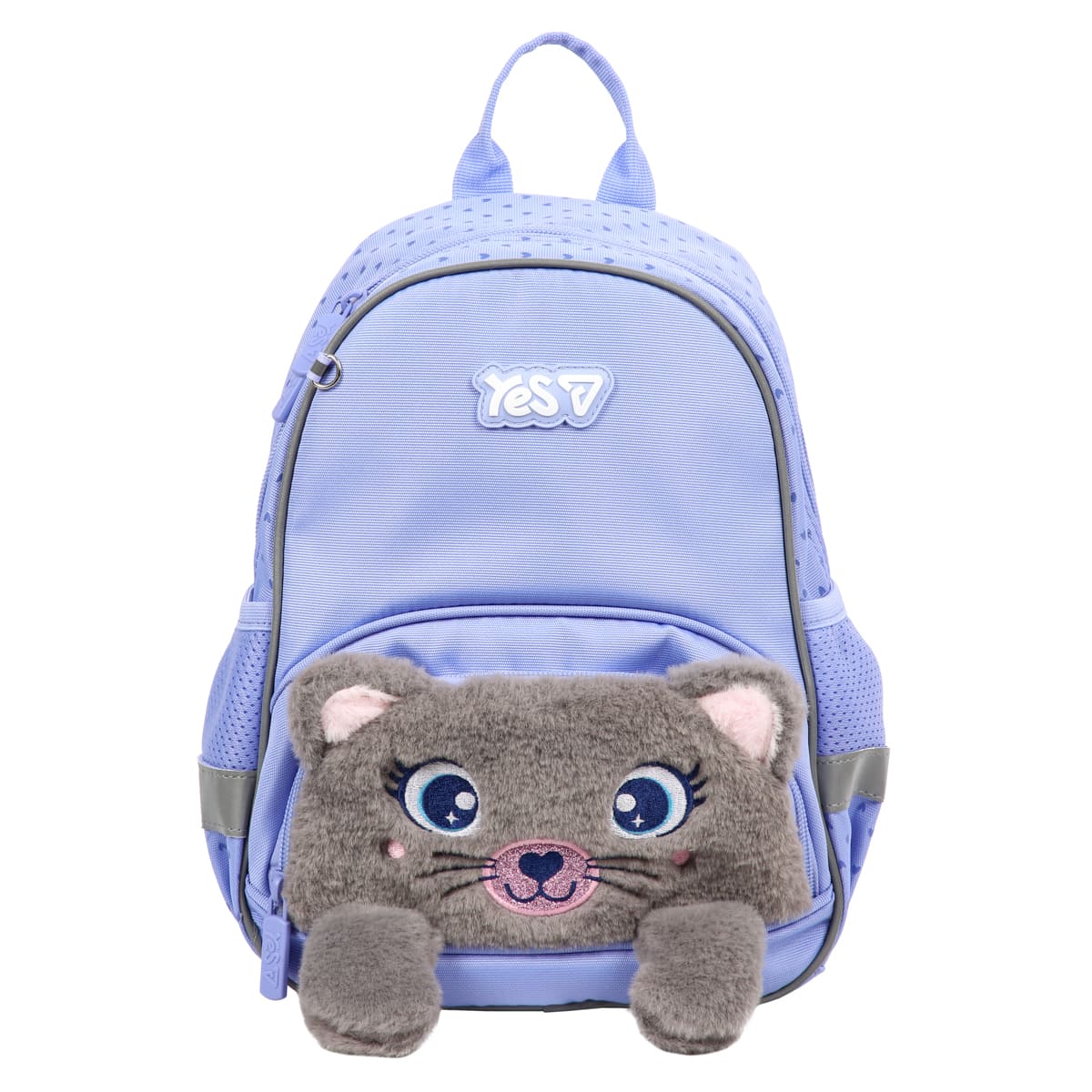 Рюкзак дитячий Yes K-34XS "My kitty", 550443 1