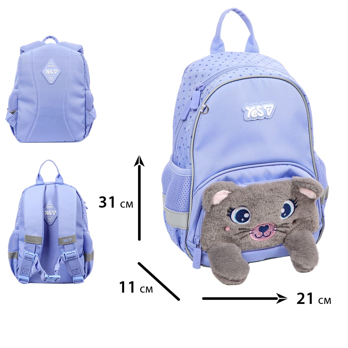 Рюкзак дитячий Yes K-34XS "My kitty", 550443 2