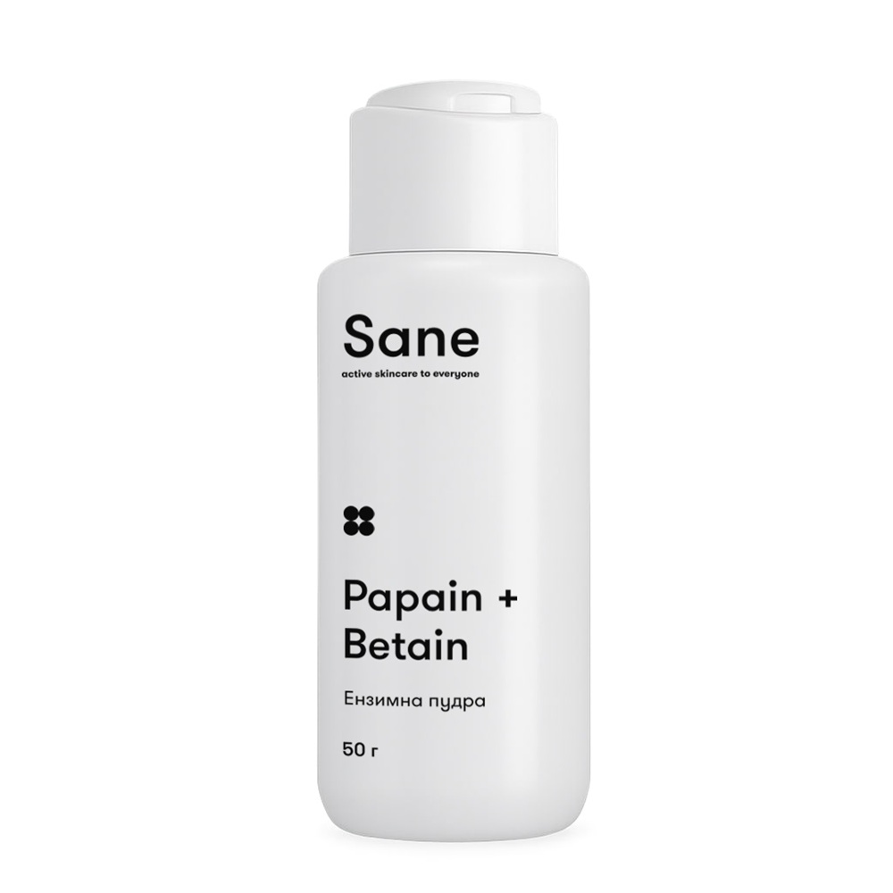 Энзимная пудра для всех типов кожи, 50 г, "Sane"