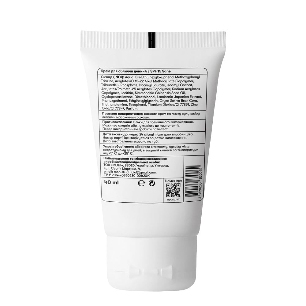Крем для лица дневной с SPF 15 "Sane", ТМ "Мони" 2