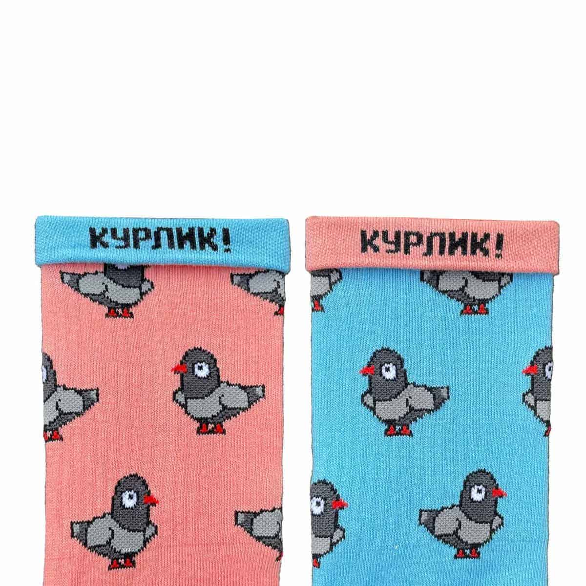 Шкарпетки  "Курлик кольорові" р. 36-40, golubcolor36 фото