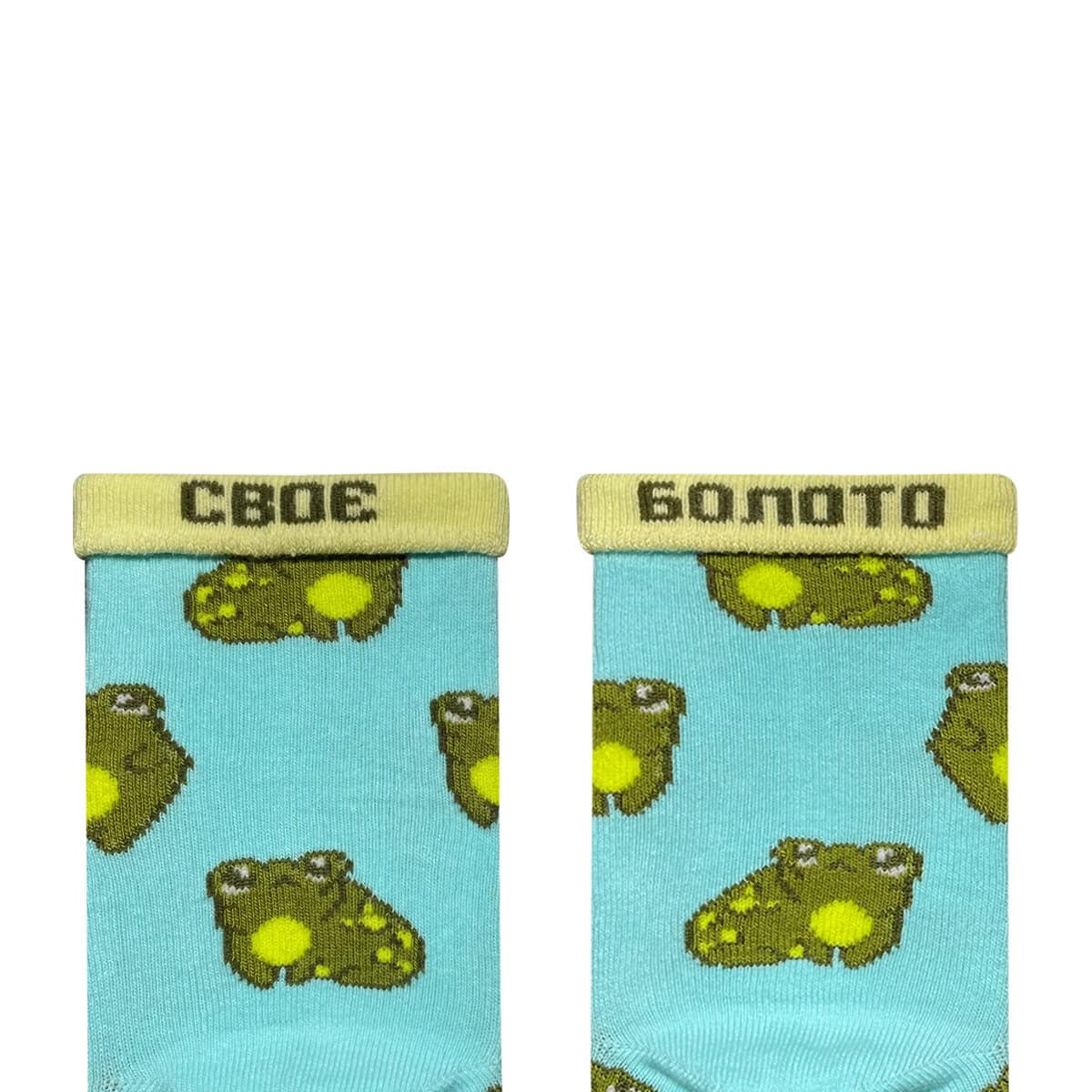 Шкарпетки Дитячі "Дитячі "Жабки" - 4-6р", frogs4y фото