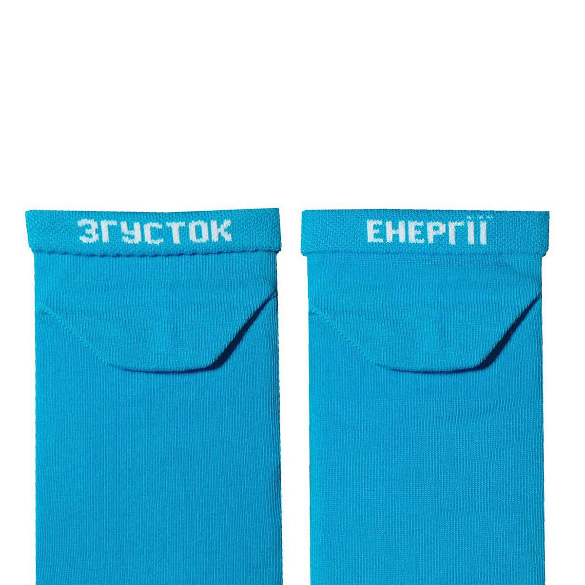 Шкарпетки Короткі "Згущене молоко" р. 41-45, zgush45k фото