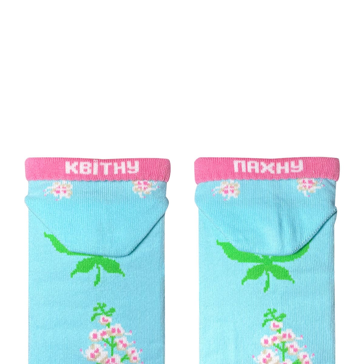 Носки Короткие "Цвет каштана", р. 36-40, kashtanbloom36k фото