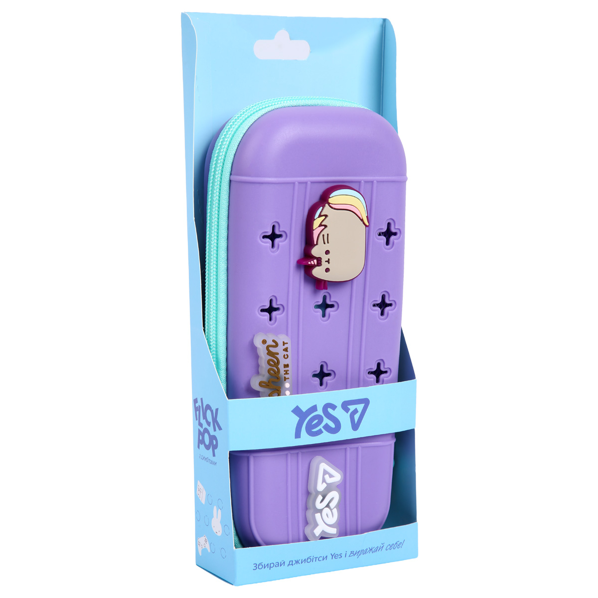 Пенал твердий з силіконовою панеллю Yes PHS-4 "Pusheen Summer", 533838 1