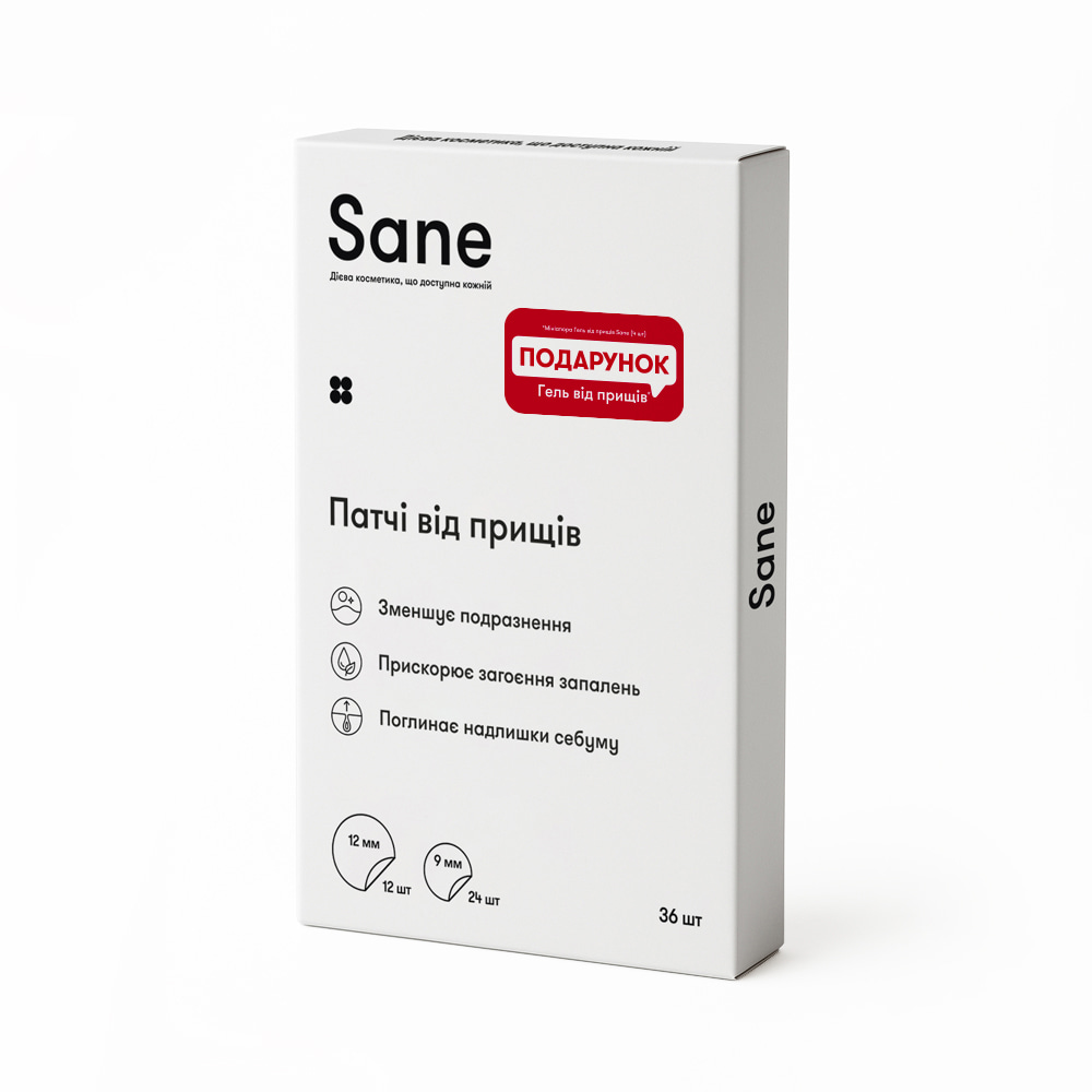 Патчи от прыщей "Sane", ТМ "Мони"