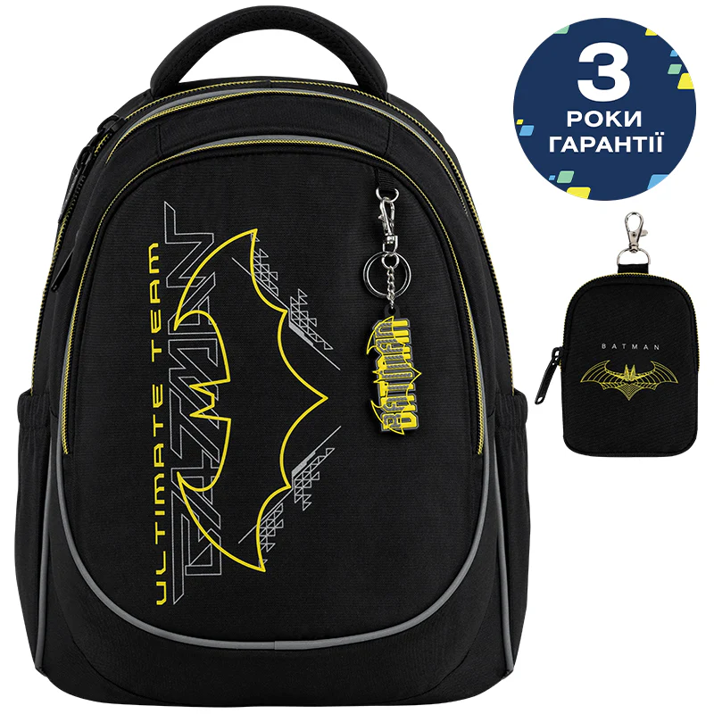 Рюкзак Kite Education 700 DC, DC26-700M 1