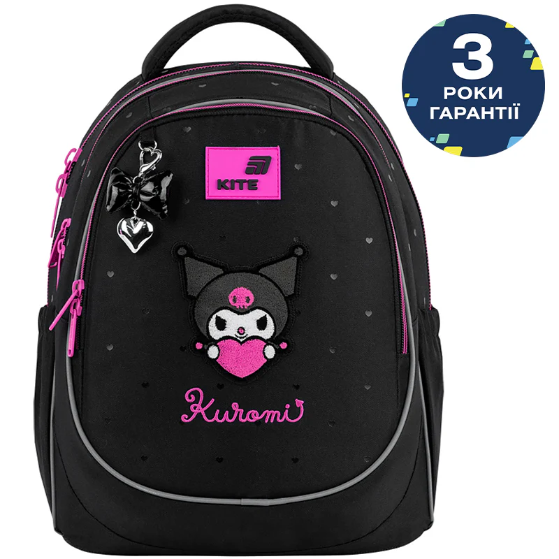 Рюкзак Kite Education 700 HK, HK26-700M 1