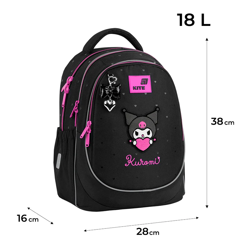 Рюкзак Kite Education 700 HK, HK26-700M 2