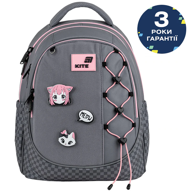 Рюкзак Kite Education 700 Meow, K26-700M-3 1