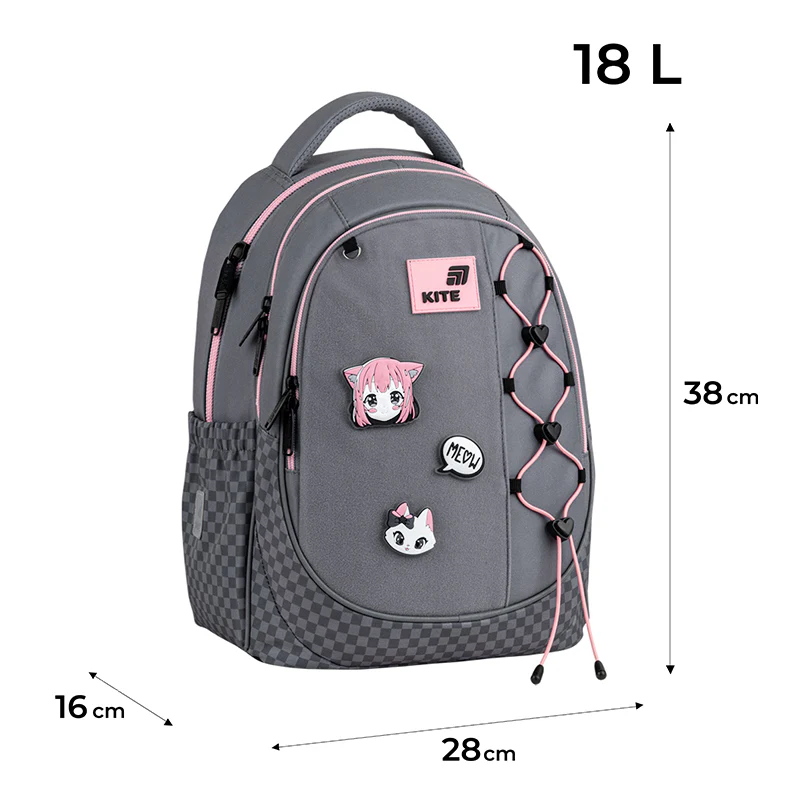 Рюкзак Kite Education 700 Meow, K26-700M-3 2