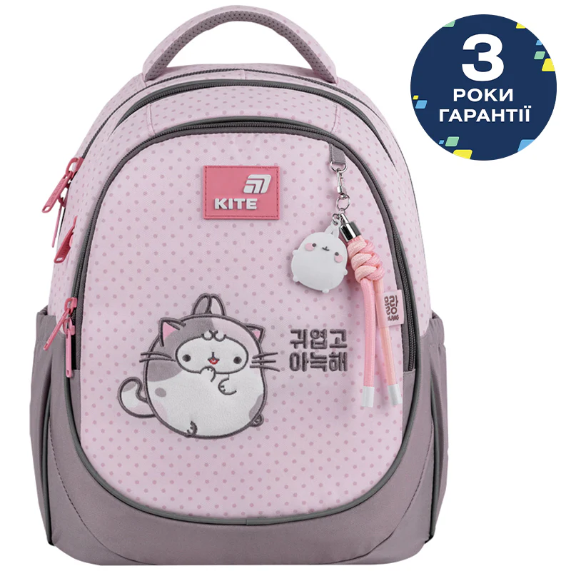 Рюкзак Kite Education 700 ML, ML26-700M 1