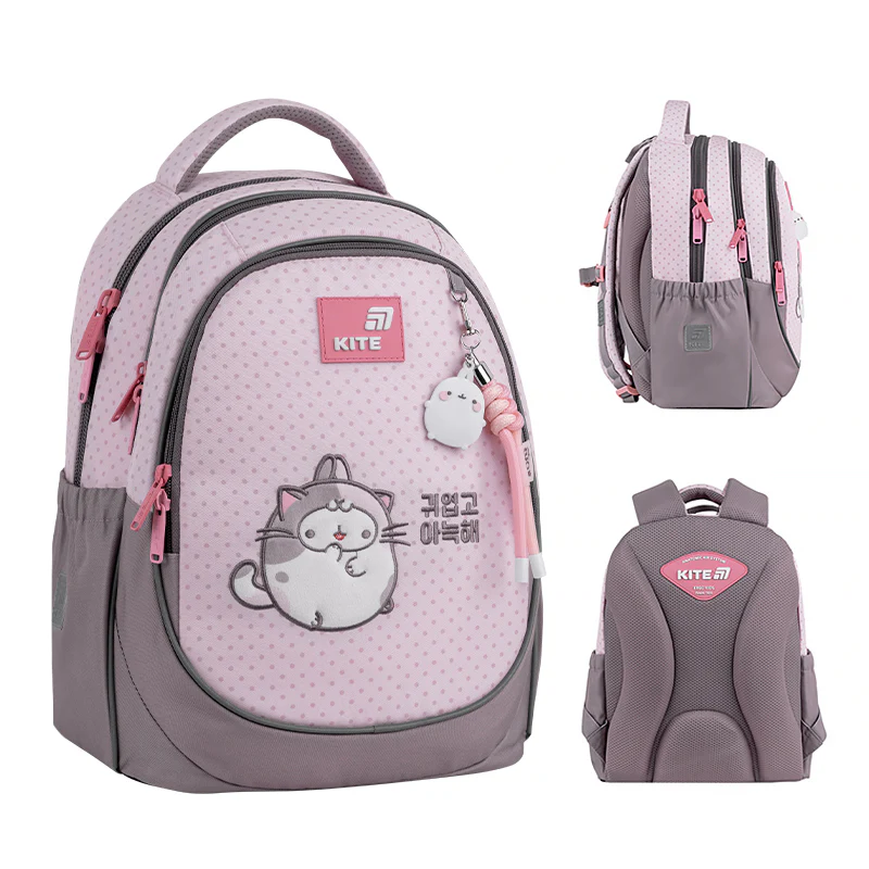 Рюкзак Kite Education 700 ML, ML26-700M