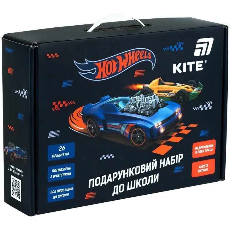 Подарочный набор в школу Hot Wheels, HW26-S01 фото