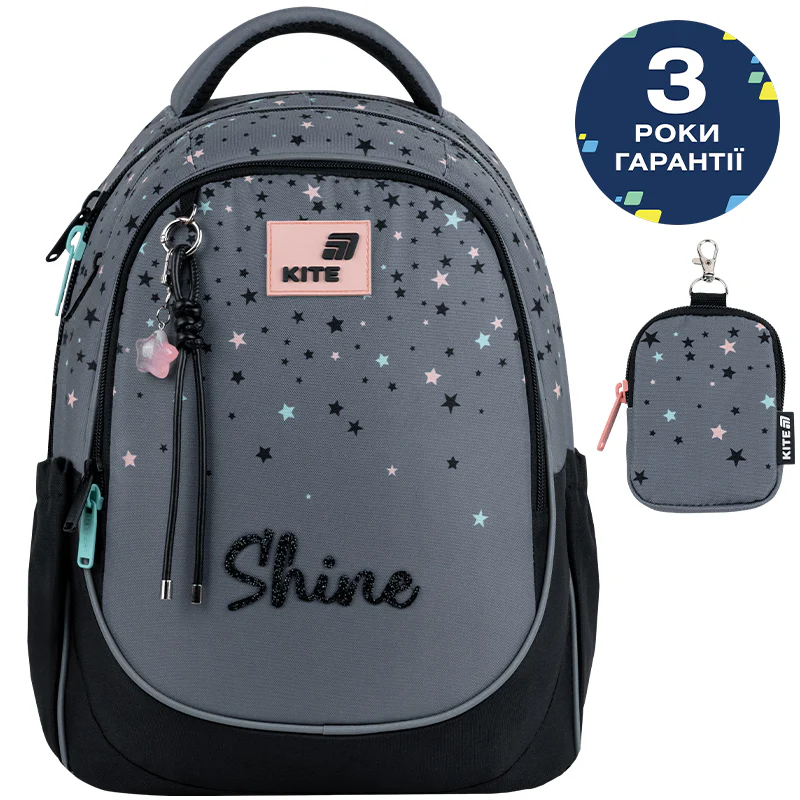 Рюкзак Kite Education 700 Shine, K26-700M-2 1