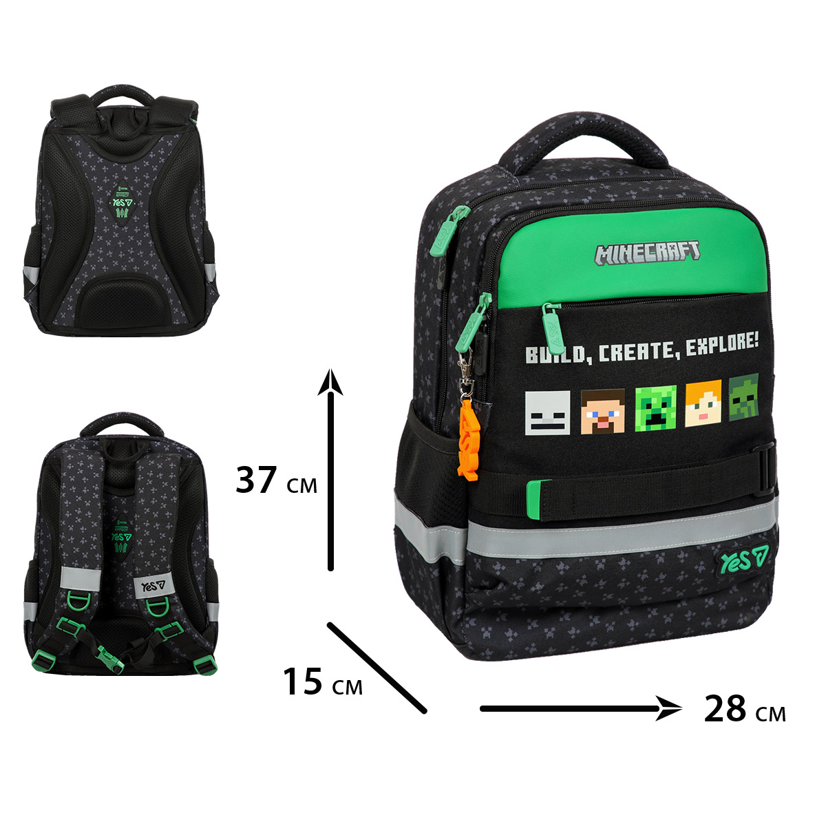 Рюкзак школьный Yes S-52S "Ergo Minecraft Reality", 550274 изображение