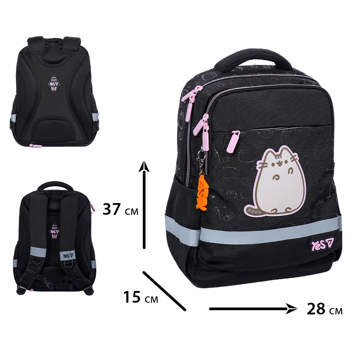 Рюкзак шкільний Yes S-52S "Ergo My Pusheen", 550271 зображення