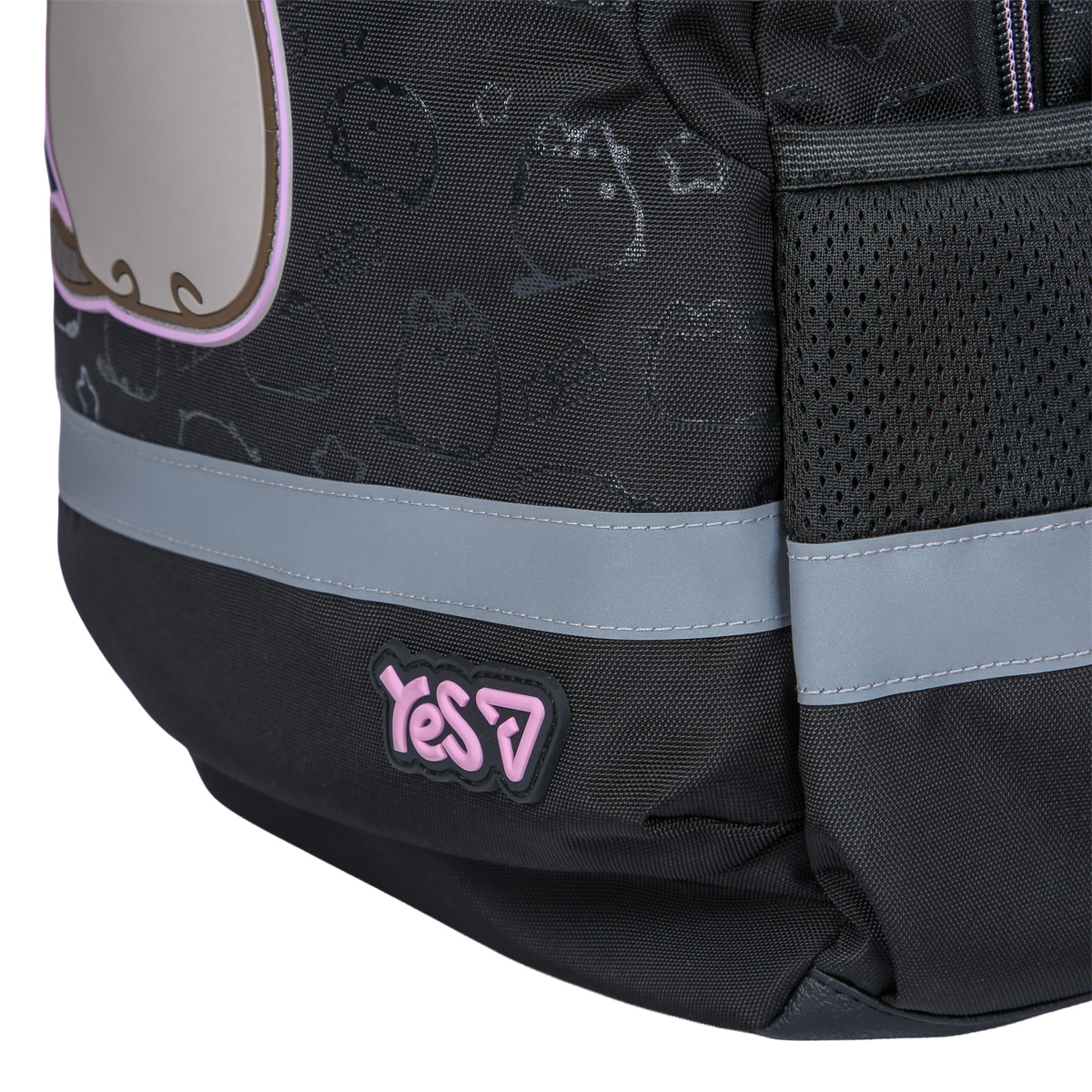 Рюкзак шкільний Yes S-52S "Ergo My Pusheen", 550271 відгуки