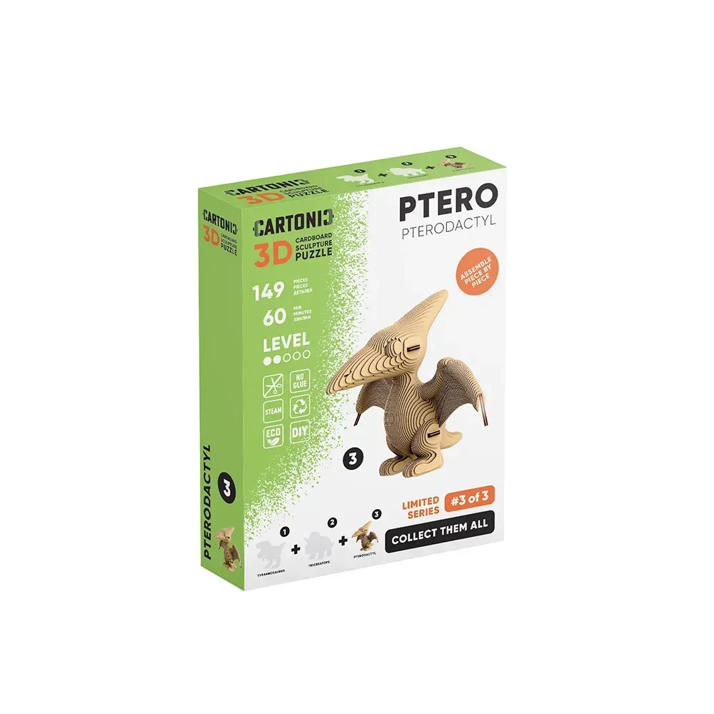 Картонний конструктор "Cartonic Collectible PTERODACTYL", CCARTPTERO вид товару