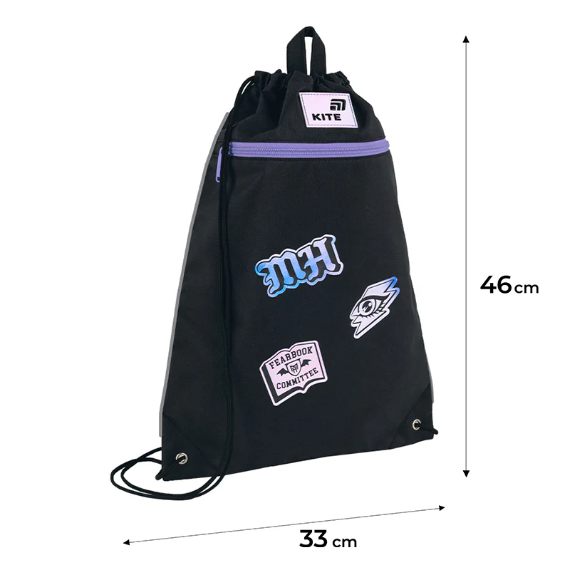 Набор рюкзак + пенал + сумка для обуви Kite 531 MH, SET_MH26-531M продукт