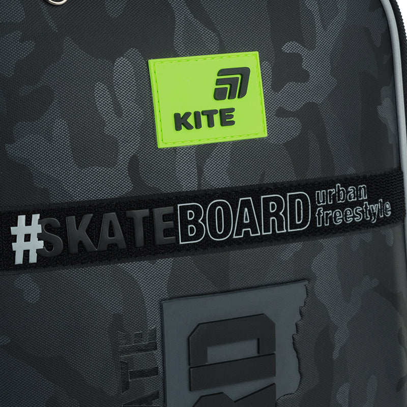 Набор рюкзак + пенал + сумка для обуви Kite 531 SK8 Board, SET_K26-531M-2 вид товара