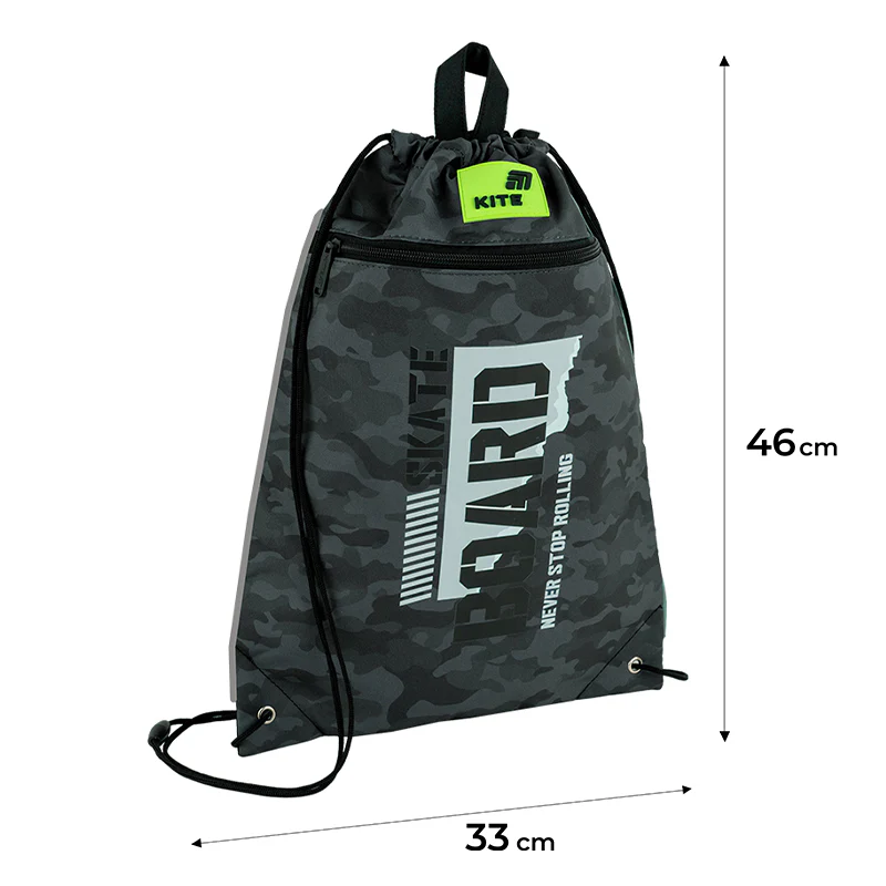 Набор рюкзак + пенал + сумка для обуви Kite 531 SK8 Board, SET_K26-531M-2 продукт