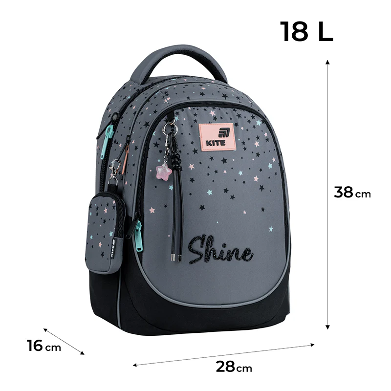 Набор рюкзак + пенал + сумка для обуви Kite 700 Shine, SET_K26-700M-2 изображение товара