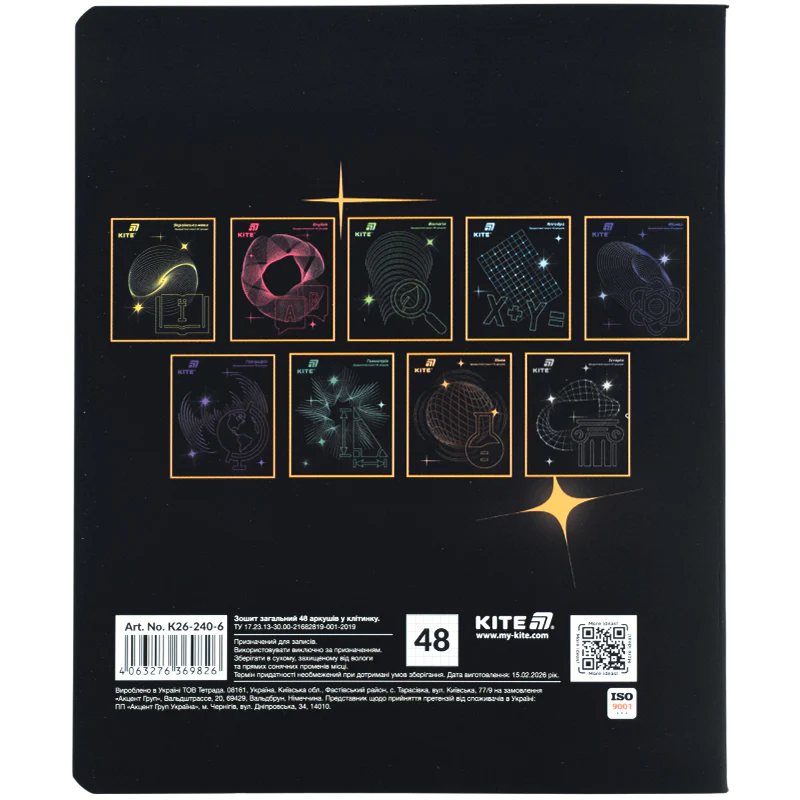 Тетрадь 48 кл, Предметка - Химия, софт тач+УФ, Lumen, K26-240-6 модель
