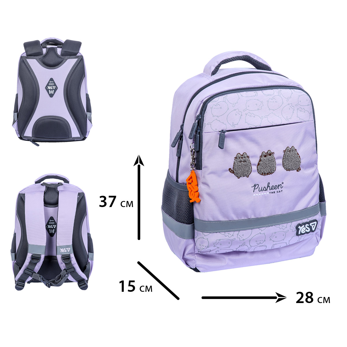 Рюкзак шкільний Yes S-52S "Ergo Pusheen Delicacy", 550272 зображення