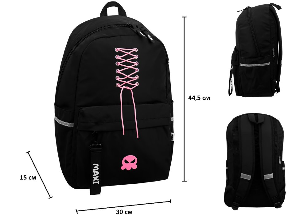 Рюкзак MAXI 16,5", MX85171 зовнішній вигляд