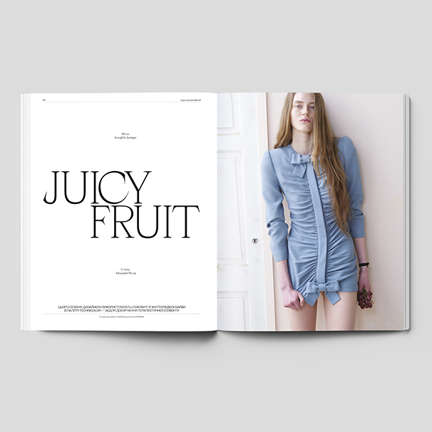Журнал "Vogue Ukraine Edition" №14 літо 2026 (3024) вид товару
