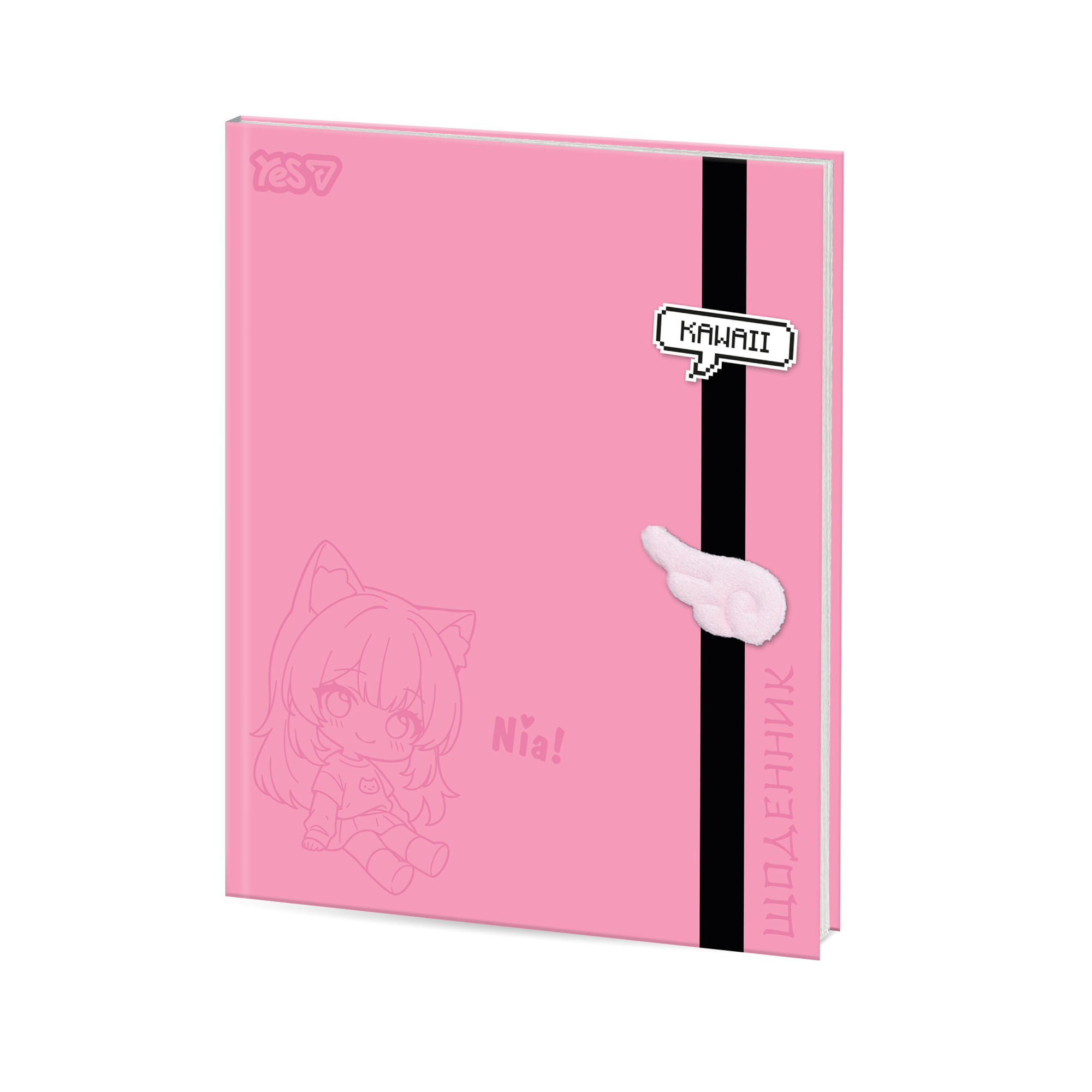 Дневник школьный Yes "Neko" твердый, A5, 40 л., 911736