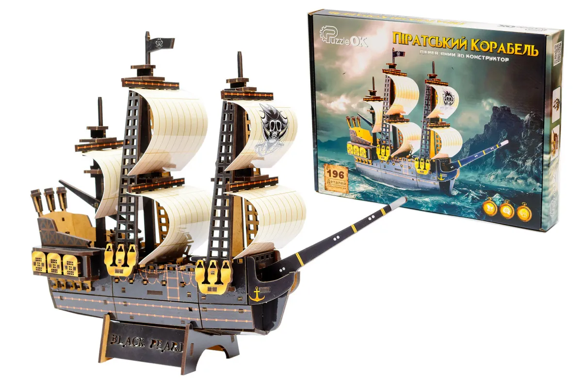 Конструктор дерев’яний 3D "Піратський корабель ", 34*27*9 см, Puz-00928, PuzzleOk
