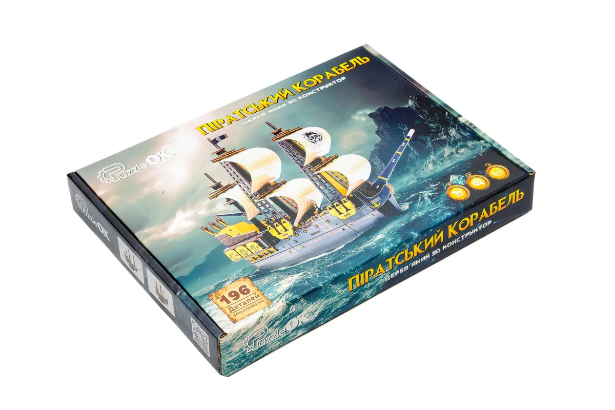 Конструктор дерев’яний 3D "Піратський корабель ", 34*27*9 см, Puz-00928, PuzzleOk модель