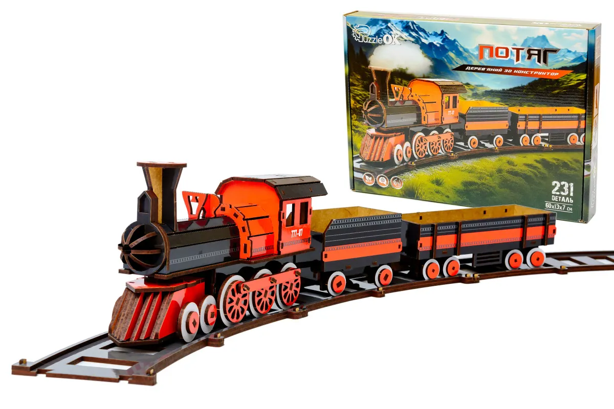 Конструктор дерев’яний 3D "Потяг", 60*13*7 см, Puz-00924 PuzzleOk