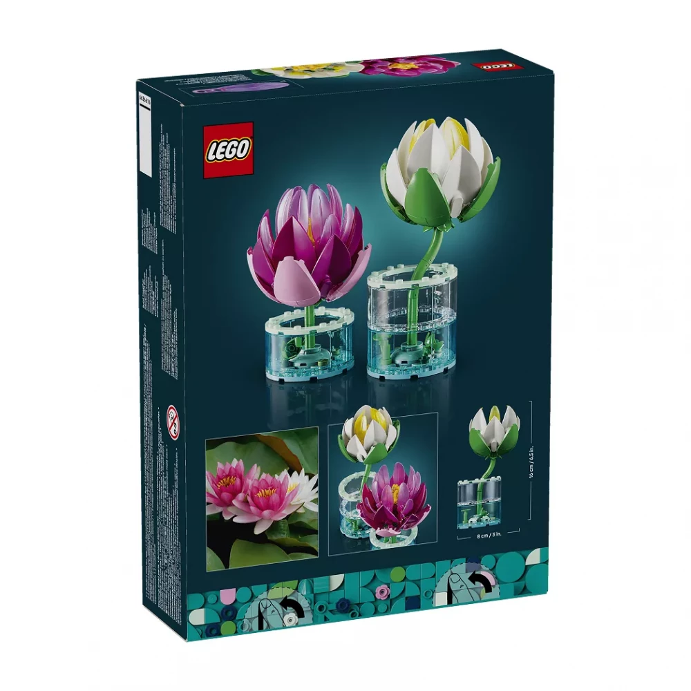 Конструктор Lego Botanicals "Блатья", 11511 продукт
