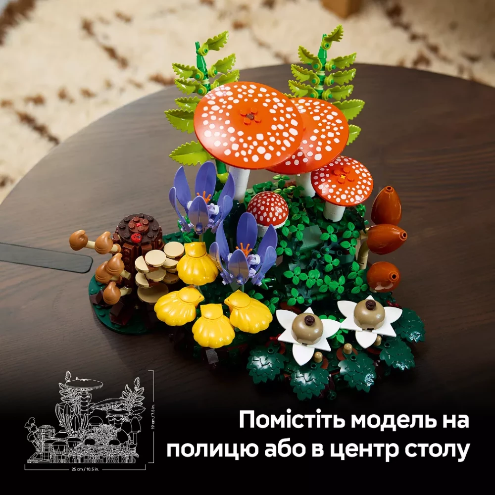 Конструктор Lego Botanicals "Лесные грибы", 11505 товар