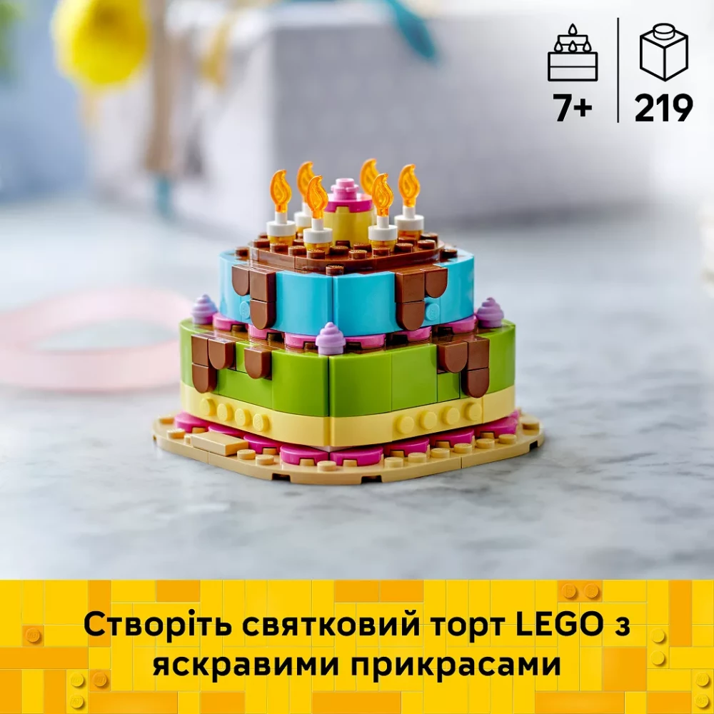 Конструктор Lego Creator "Торт на день рождения", 40815 изображение товара