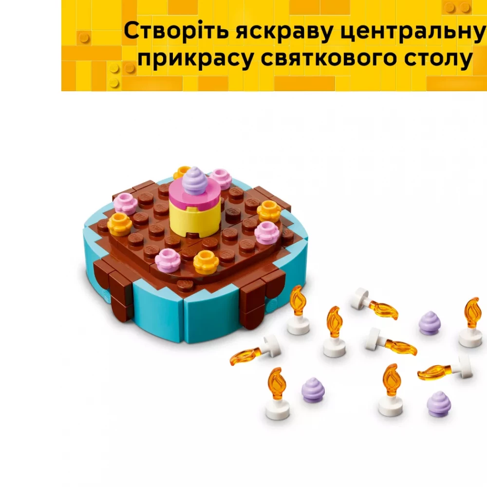 Конструктор Lego Creator "Торт на день рождения", 40815 товар