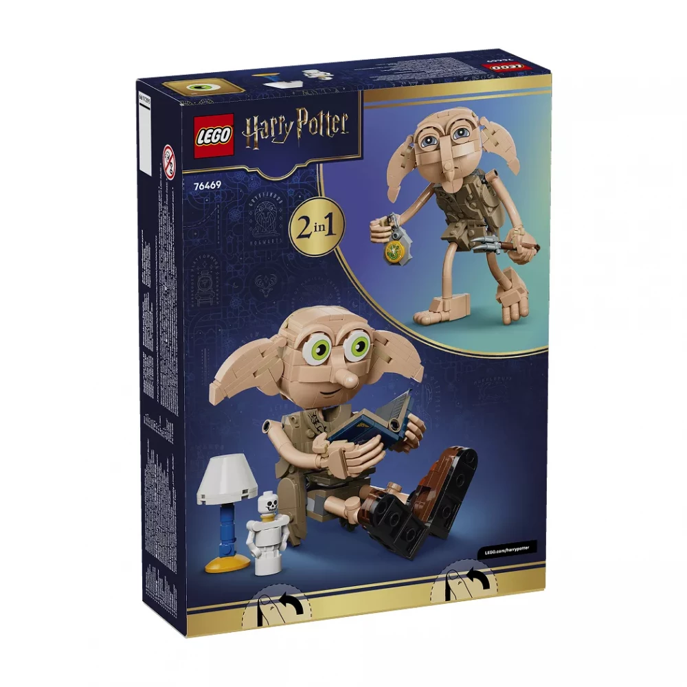 Конструктор Lego Harry Potter "Доби, свободный эльф", 76469 фото