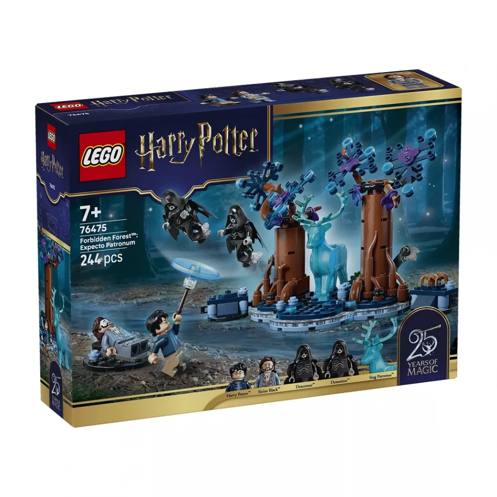 Конструктор Lego Harry Potter "Запретный лес: Экспекто па.." 76475