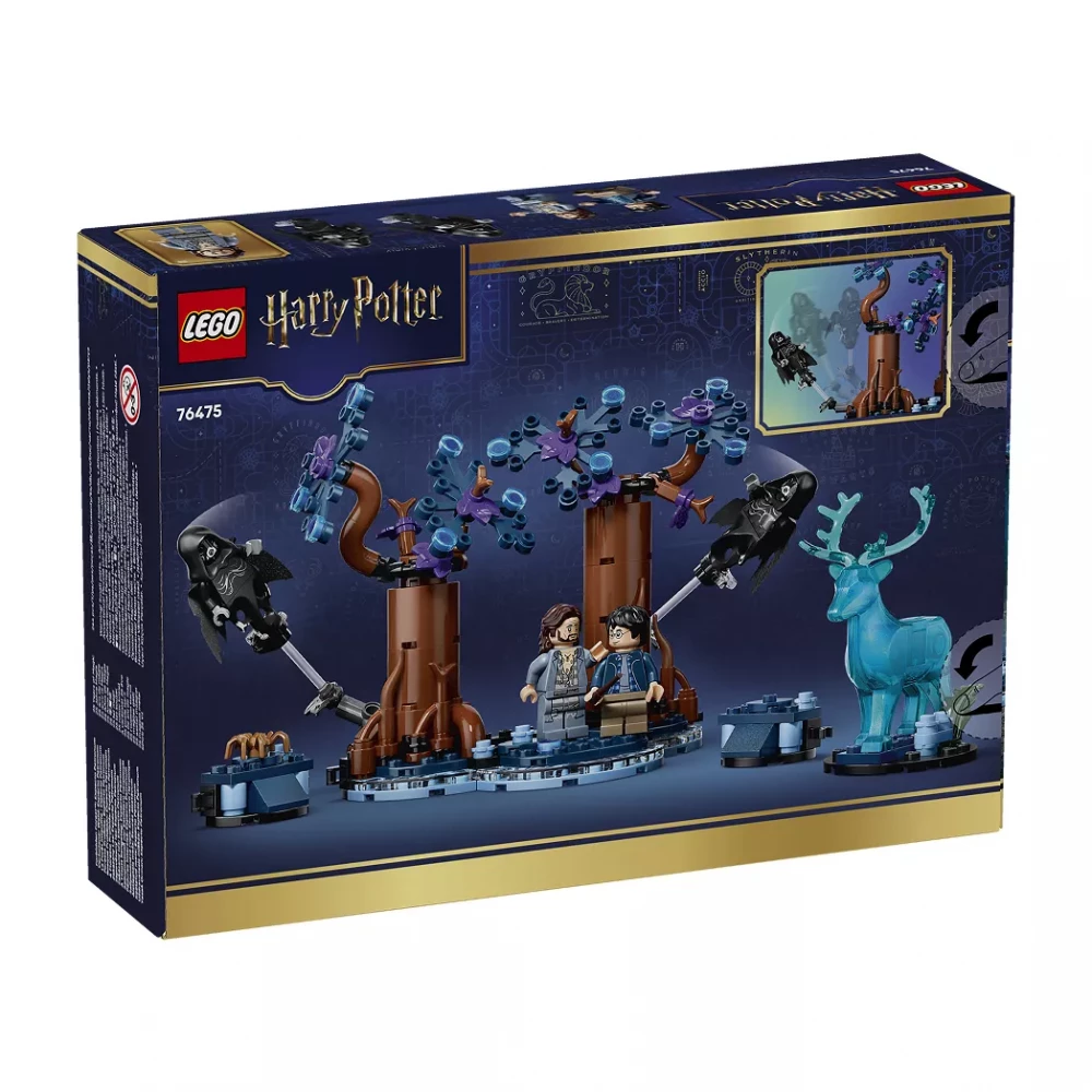 Конструктор Lego Harry Potter "Запретный лес: Экспекто па.." 76475 фото