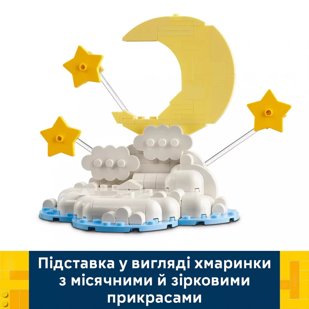 Конструктор Lego Icons "Слоненок в небе", 40814 товар