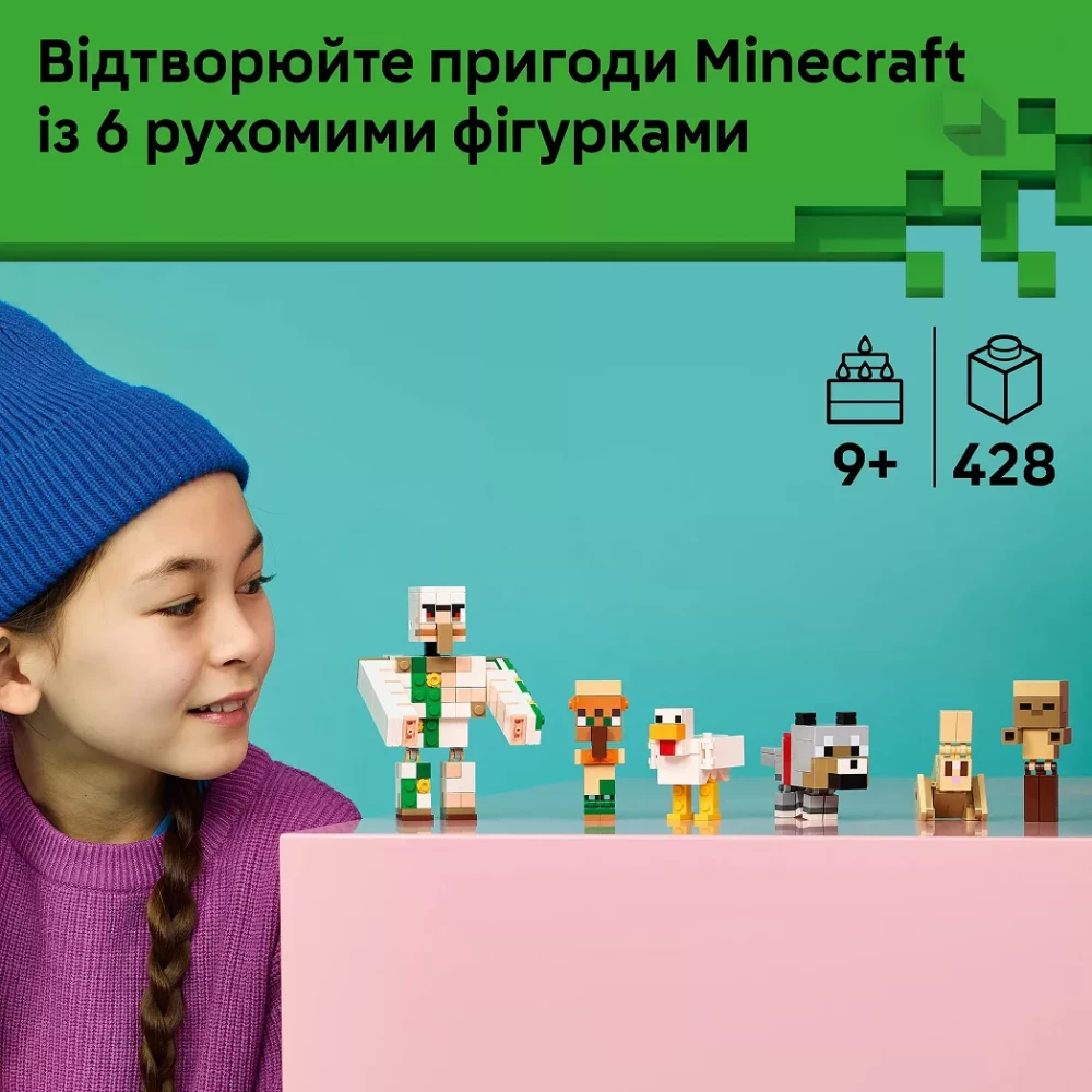Конструктор Lego Minecraft "Куриный Жокей: атака в пустыне", 21592 изображение товара