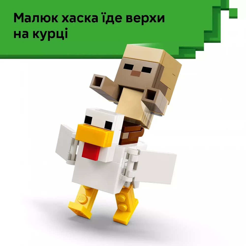 Конструктор Lego Minecraft "Куриный Жокей: атака в пустыне", 21592 вид товара