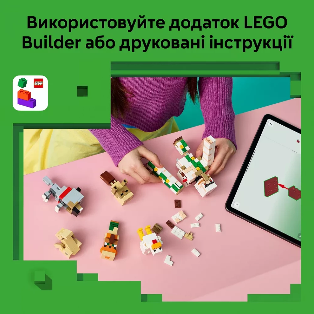 Конструктор Lego Minecraft "Куриный Жокей: атака в пустыне", 21592 продукт