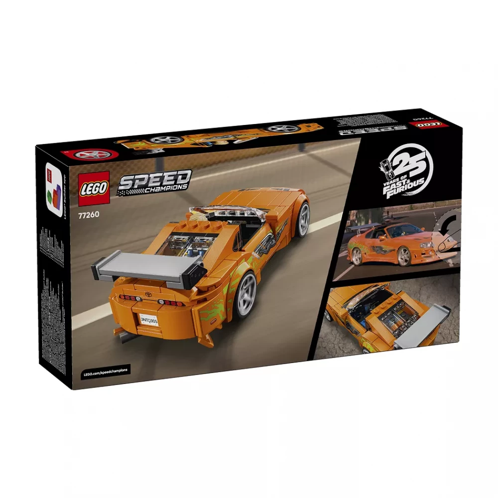 Конструктор Lego Speed ​​Champions "Форсаж: Toyota Supra MK4", 77260 фото